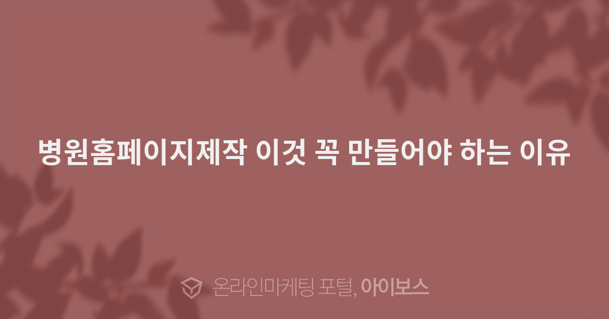 코차코퍼레이션(주) 이미지