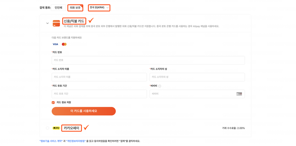 og-BD6140-68296.gif?v\u003d1759383725