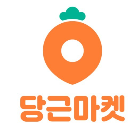 당근마켓은 생존할까? - 아이보스 칼럼 - 아이보스 당근마켓은 생존할까? 
